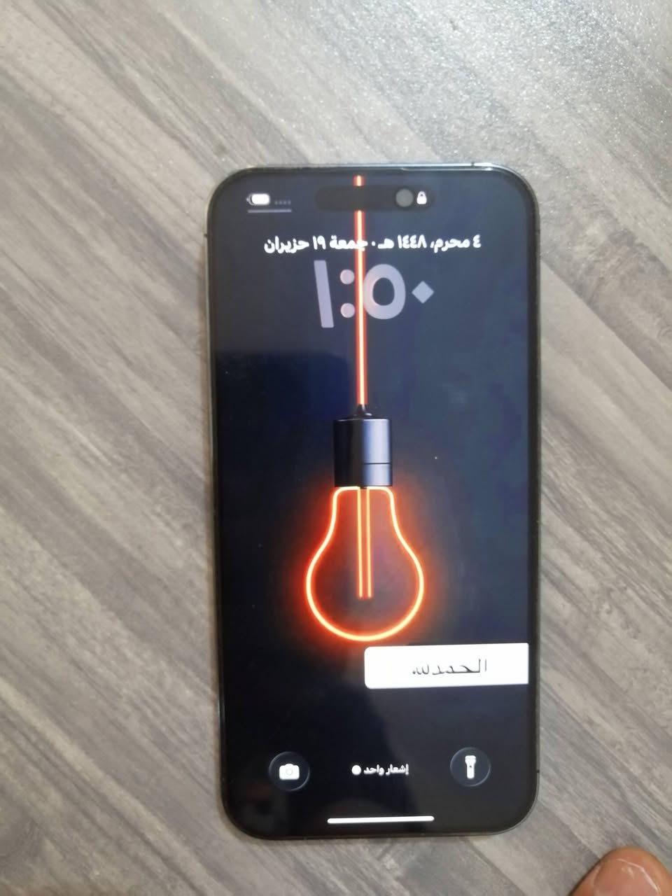 السلام عليكم  ايفون 14برو ماكس
نضافه كدام العين كلشي ما مبدل بي كارتونه  موجود وكيبل فقط

مكاني حيانيه دور الشرطه


**إذا كنت صاحب هذا الإعلان وتريد حذفه لأي سبب، رجاءا أرسل رسالة إلى الدعم الفني**