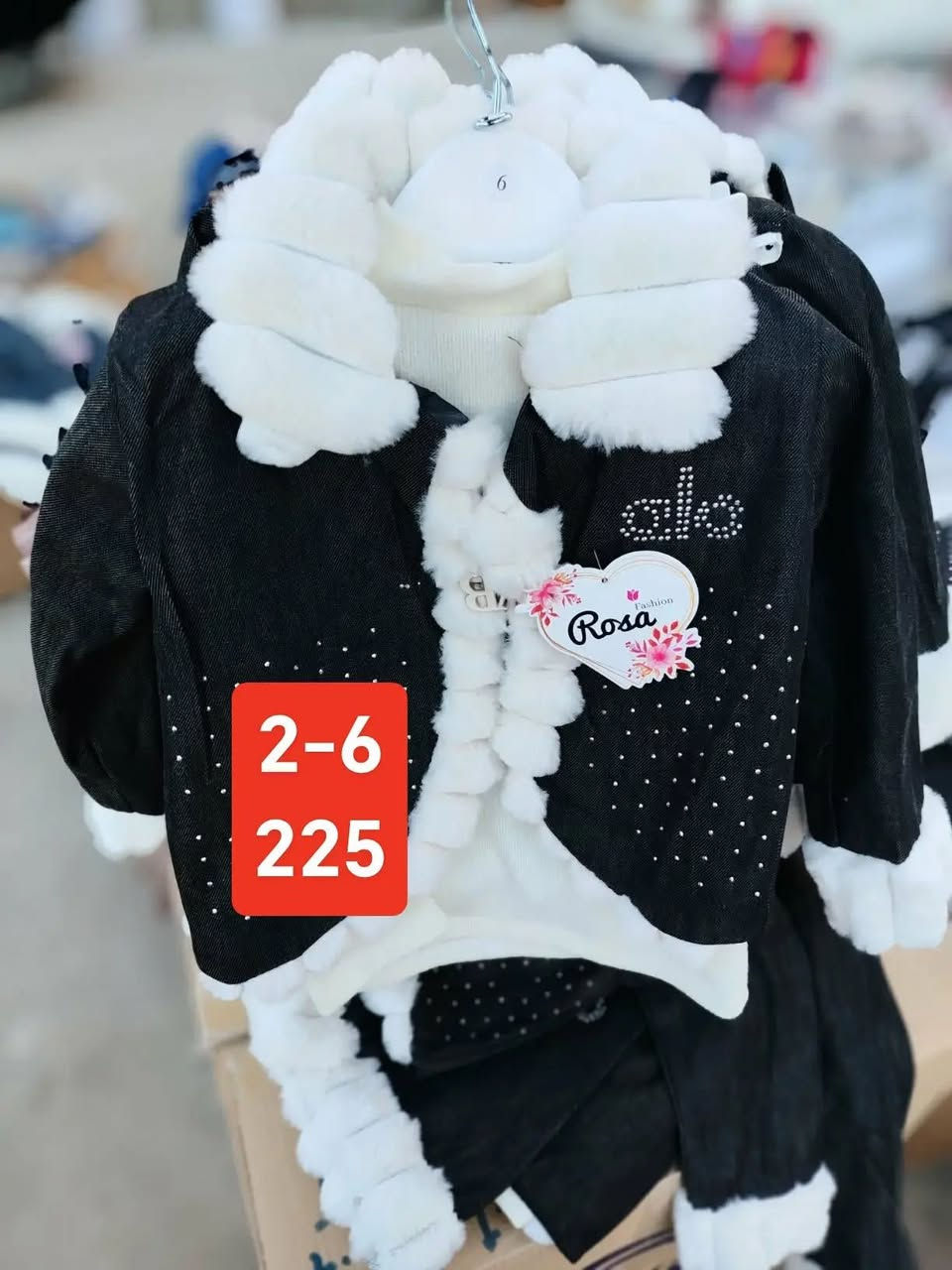 جملة فقط توصيل لجميع الولايات


**إذا كنت صاحب هذا الإعلان وتريد حذفه لأي سبب، رجاءا أرسل رسالة إلى الدعم الفني**