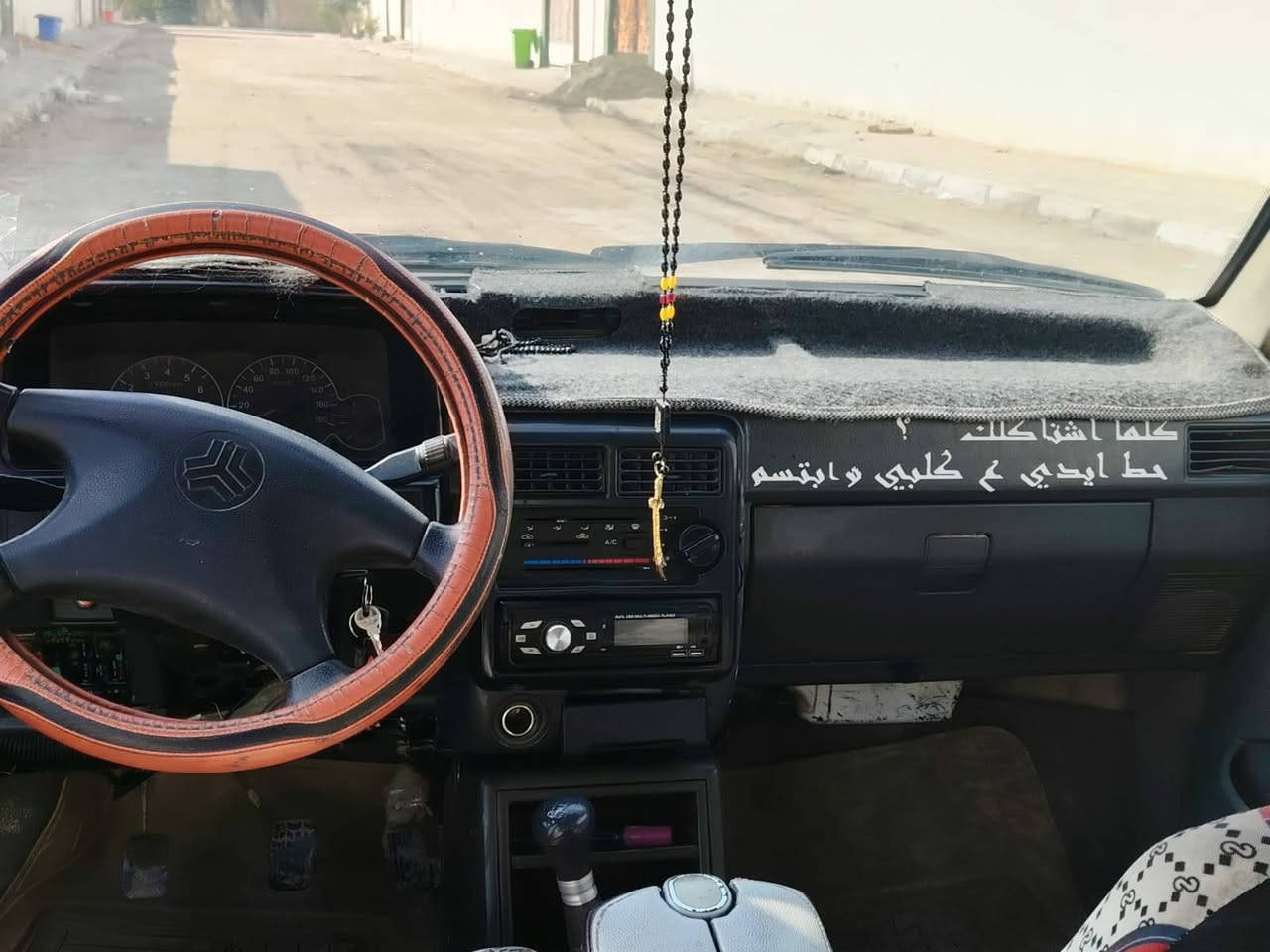 السلام عليكم سايبا موديل ٢٠٠٩ عظم سنويه ال ٣٠    سياره حلوه وجاهزه كهربائيات كلهه شغاله معايزه شي ومامطلوبه اي شي شراي يتصل بيه خير ويدلل *********** النجف, العراق
