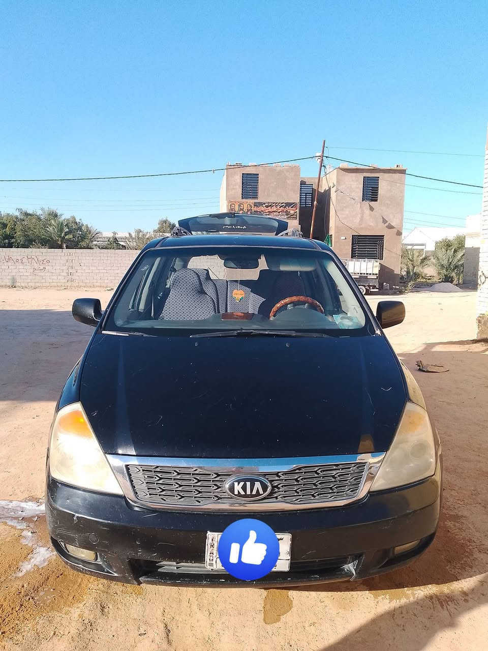 السلام عليكم
كيا سيدونا للبيع فقط 2006 محرك 3800 فول عده الفتحه رقم بغداد خصوصي مشروع وطني مداور ثاني يوم حادث جاملغ فقط وبيها رشات صبغ ابيعك حزام تخم تاير حداديه جديد مكينه وگير كفاله تبريد 3 قطع الى ثلج العنوان النجف الاشرف السعر 110 وبيها مجال للاستفسار اتصل ***********
اذا مو شاري لاتتصل ولا تعبني ولا اتعبك 
مكلف بالنشر
