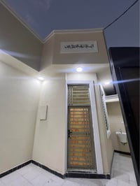 بصرة شط العرب • اليوبة • تسليم مفاتيح