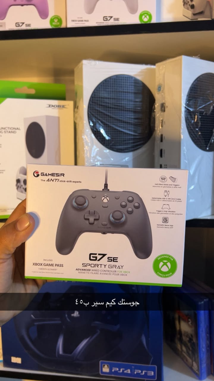 للبيع 
***********
