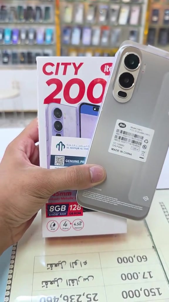 ايتل city 200  ذاكره 128  العشوائية 8  بطارية 5000 الاف ملي امبير  مقاوم للماء والغبار بمعيار IP65,  السعر 210 الاف والتوصيل مجاني جميع المحافظات العنوان  العنوان بغداد الكمالية شارع الجامع قرب نجارة عقيل مدلول للاستفسار *********** #نك_مايك_بسعر_مناسب_مقابل_اداء_احترافي #تابلت_الثانويه #اجهزة #اكسسوارات #CapCut 
