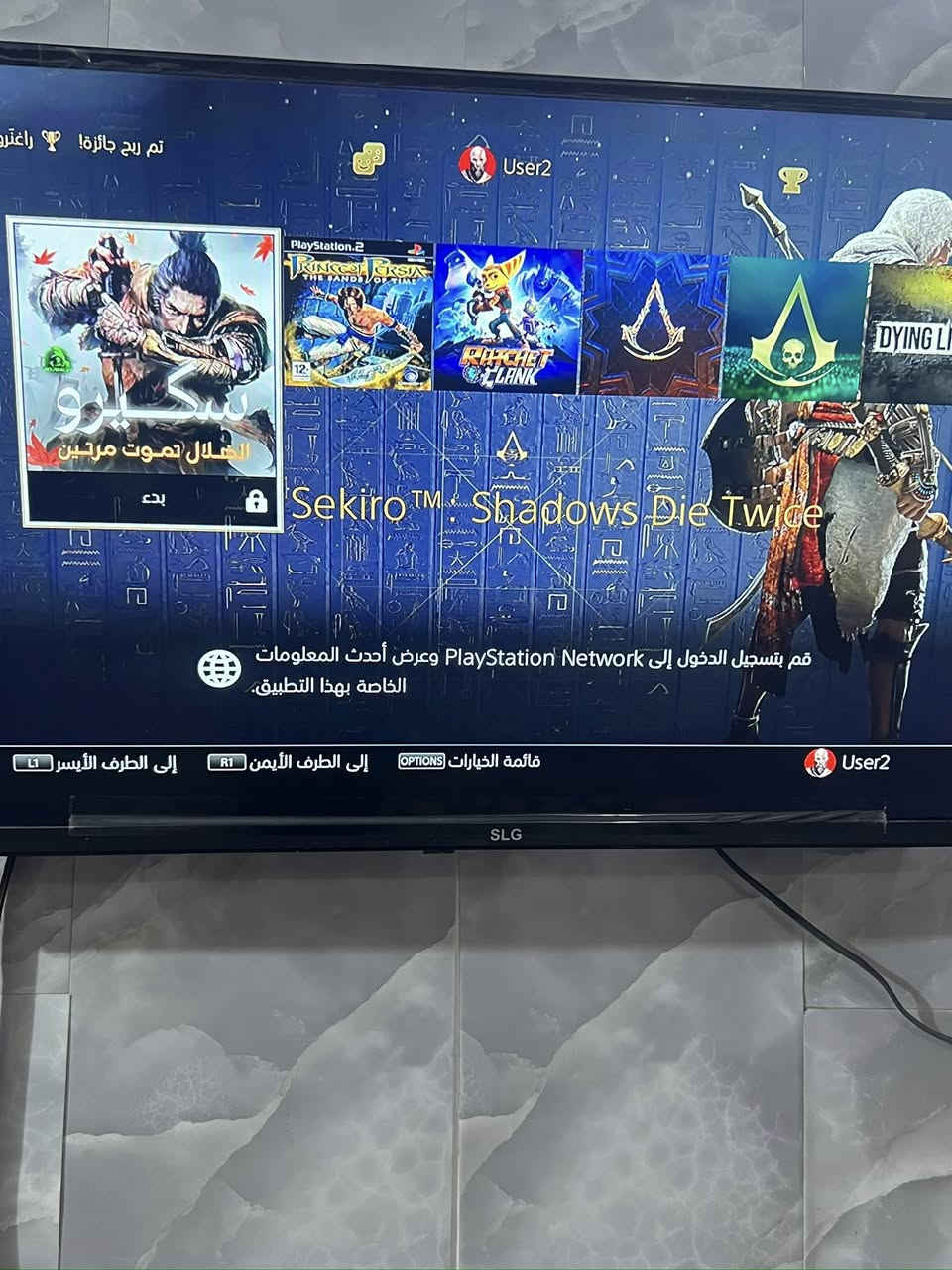 السلام عليكم:
متاح بلي 4 برو امريكي مهكر أصلي 
تفاصيل:
ذاكرة واحد تيرا
 كامل مع جميع الملحقات والكارتون 
وياه 35 لعبة /مع مكتب او سيت اب متوسط الحجم  ابيض خشب MDF اصلي ويتحمل اوزان للبيع 
السعر 400 مع السيت اب  وذا البلي وحد 375

الالعاب:

GTA 5

Red Dead Redemption عربية

Peace 21عربية 

Residence Ivell عربية

سبايدر مان عربيه 

باتلفيلد v
 
ماين كرافت 

كود اوف اور 2
 
الى اخره العاب هواي  تجي وشوف وتفحص وتلعب وتشوف نضافه بعينك مكاني البصرة كرمة علي وهذا رقمي *********** وعندي توصيل للي ميكدر يجيني اني ادزه لبيته ويفحصه ويشوفه تحياتي
