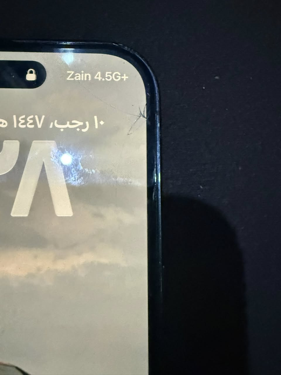 ايفون ١٤ برو ماكس جهاز اصلي وكاله شرق اوسط
ذاكره ٢٥٦ 
بطاريه  ٨٠  لا مفتوح ولا مصلح ولا بي اي  عطل   
 بس اكو فطر فوك ولا مبين هم 
***********
سعره  ٦٩٠  مجال قلبل  بي
