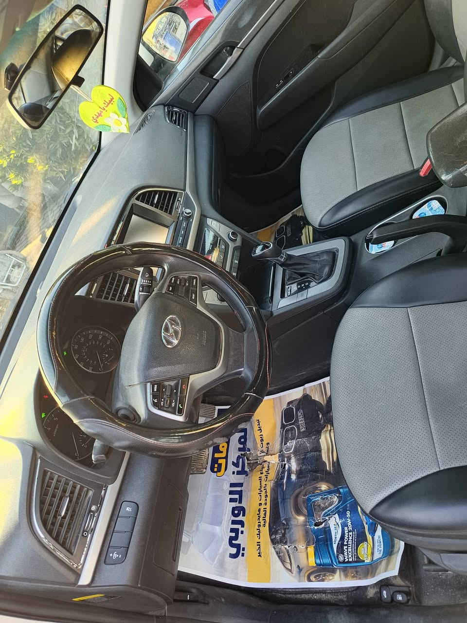 لنتره موديل 18 وارد امريكي
حادثا جاملغ و بنيد بدون دواخل ايبل واحد السياره مكينه 2000 دوش كير حداديه تخم تاير السياره كلش نضيفه و جاهزه مكاني كربلاء السعر 138
***********
