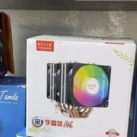 مبرد • ٣ فانات • يدعم إنتل