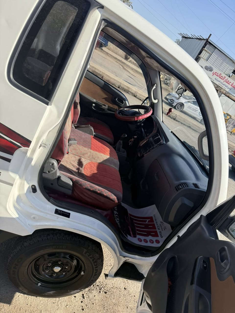 كيا بنكوموديل 2023 رقم بغداد السياره حدثهه بسيط  السعر 135الاستفسار ***********
