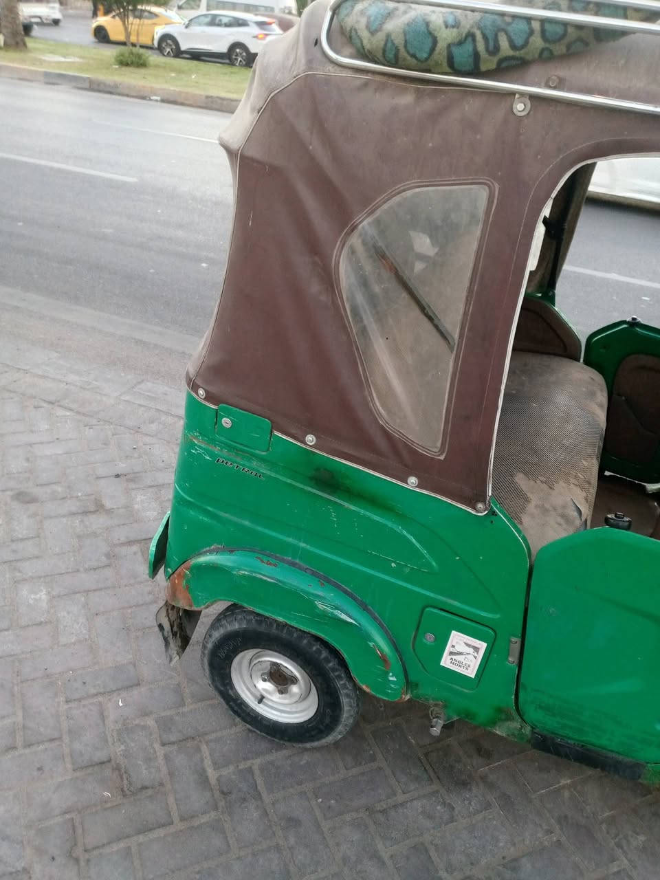كربلاء موجوده بغداد ***********
