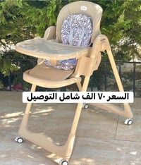 اخضر فاتح • بغداد • اطفال
