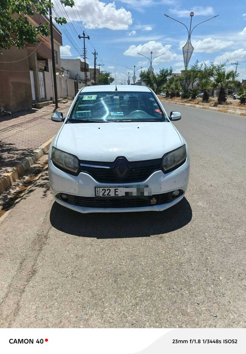 للبيع رينوه ٢٠١٦ سياره بيها قطعه بدون دواخل كير محرك تيارت تبريد كله شرط تحويل والغرامه سعره ٦٥ بيها مجال مكان سياره كركوك ***********
