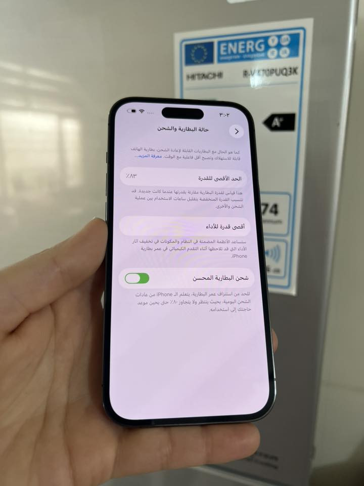 السلام عليكم ١٤ برو ( برو فقط) سعر ٧٢٠ ذاكرة ٢٥٦ بطاريه ٨٣ جهاز بلاد مكفول ع الفحص
من بغداد ***********
جهاز فقط بدون ملحقات
