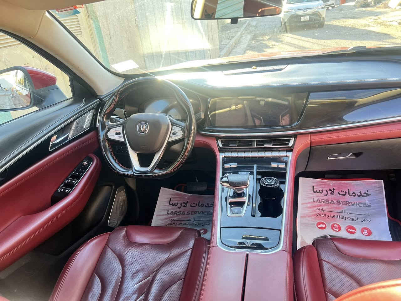 شانجان CS85 2021.  فوووول للاخير
محرك 2000توربو.   ماشية 70km. فقط. 

بسمي تحويل ثاني يوم 

سونار يمك بل منشور.   للاستفسار ***********
