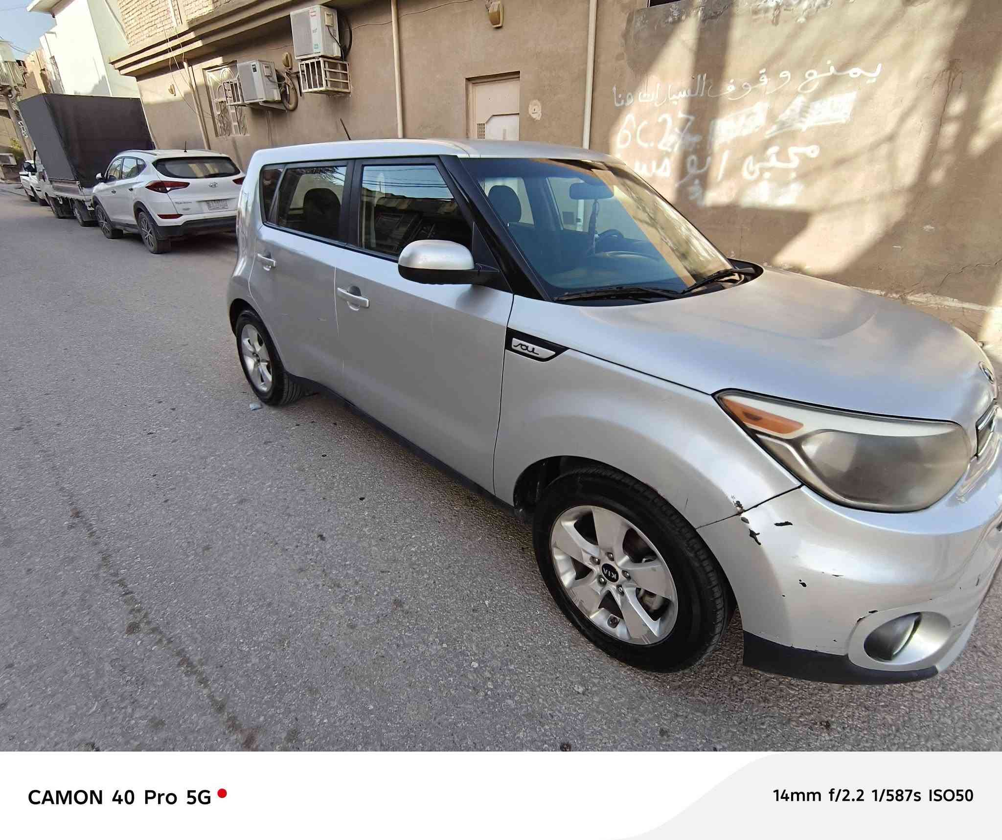 سلام عليكم صول البيع 2019 وارد أمريكي بيه جاملغين تخريب فقط مكينه ١٦٠٠ سياره خير من الله سعر ١٢٥ المكان نجف 
الرقم ***********
