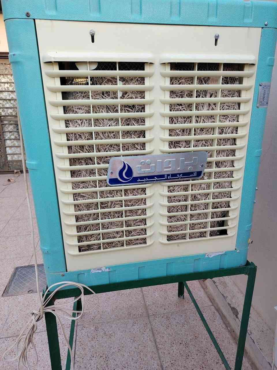 مبرده بروات حجم 3500 شغاله تفحص وتأخذ نوعيه جدآ راقيه وأبواب فايبر ماطور الكتروجين للبيع هيه وميزها 125 الف مكاني نجف مجمع ابو تراب للاستفسار مراسله ع الخاص


**إذا كنت صاحب هذا الإعلان وتريد حذفه لأي سبب، رجاءا أرسل رسالة إلى الدعم الفني**