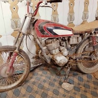 دراجه متروكه • اوراق ضايعه • بيها مجال