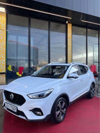 ام جي زد اس • ٢٠٢٣ • رقم اربيل