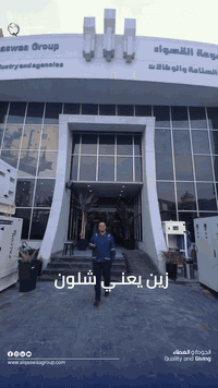 الفني اللي يعجبك  بالوقت اللي يناسبك  وبطريقة الدفع اللي تريحك  خدمة م...