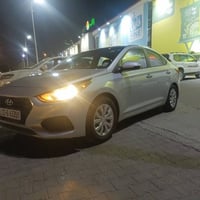اكسنت • ٢٠١٩ • رقم اربيل