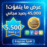 القاسم • شارع ام عياش • مركز الموسوي
