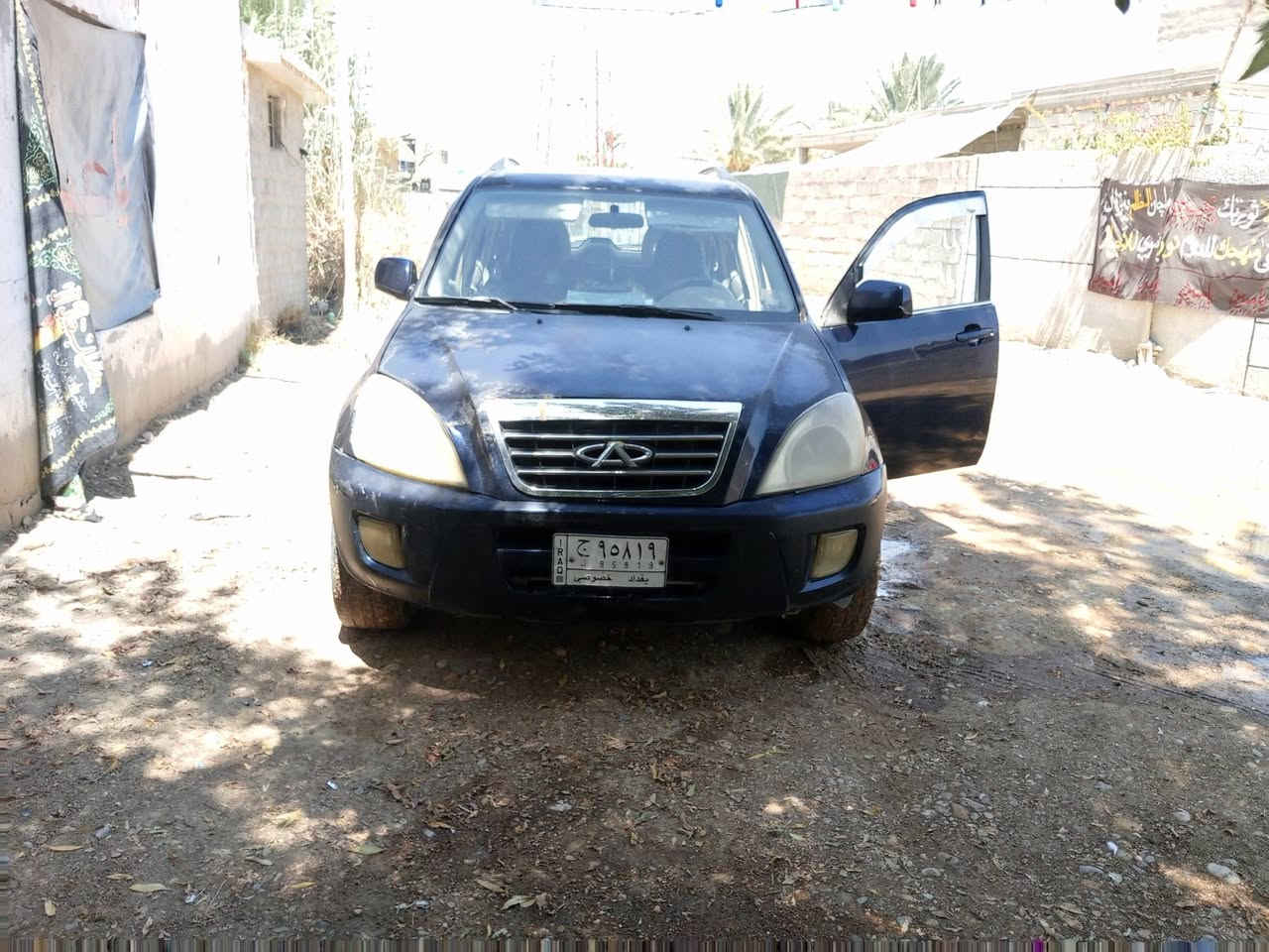 تيكو موديل 11 ميكانيكي بسمنا رقم بغداد مكينه بيها ولف السعر 37 وبيها مجال مكان واسط
***********
‏‪***********‬‏
