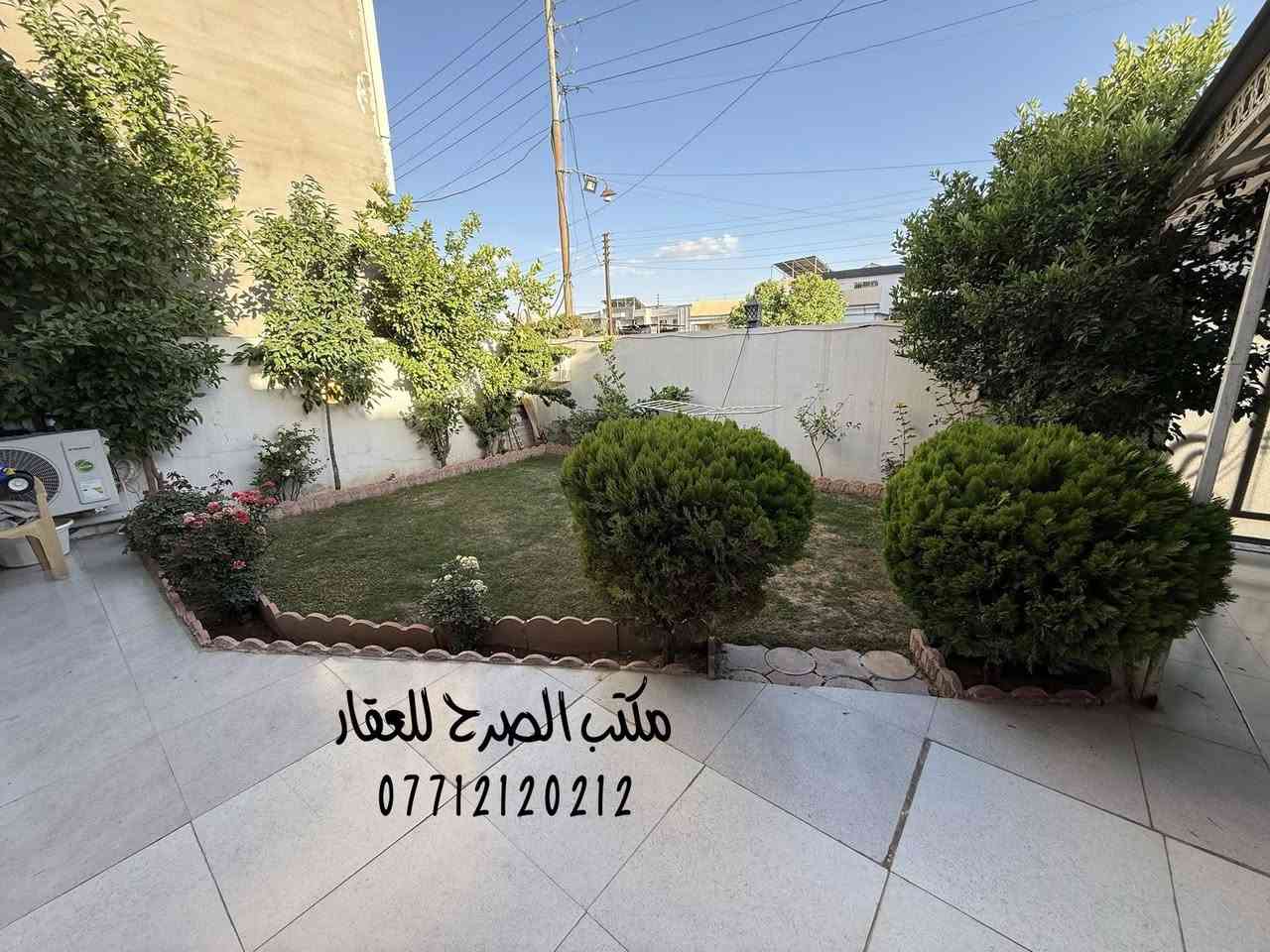 #دار للبيع طابو ملك صرف بسم شخص واحد بناء نضيف

🧱 المساحة  الدار ( 300 ) متر

 🧱#واجهة:  12 متر 
 
 🧱#العمق:  25  متر  

♦️العنوان / كركوك — حي القادسية الثانيه سايدين المرور القديم مقابل حلويات الشام الموقع جيد على شارع عريض 
                   موقع جيد قريب عالشارع العام 

لمعرفة السعر مراسله الصفحه 
او الانصال على الرقم *********** متوفر واتساب 
                           

تفاصيل الدار 🏘

♦️الطابق الاول 

 - استقبال
- هول
- غرف نوم عدد اثنين كبيره
- غرفة نوم صغيره
 - مطبخ  حار وبارد
 - صحيات  
 - درج داخلي
 - بيتونه
 - حديقة
 - كراج سيارة
 

للاستفسار الاتصال على ارقام المكتب ( ***********  )  
متوفر واتس اب  او زيارة مكتب الصرح للعقار في القادسية الثانيه قرب مثلجات سارا
