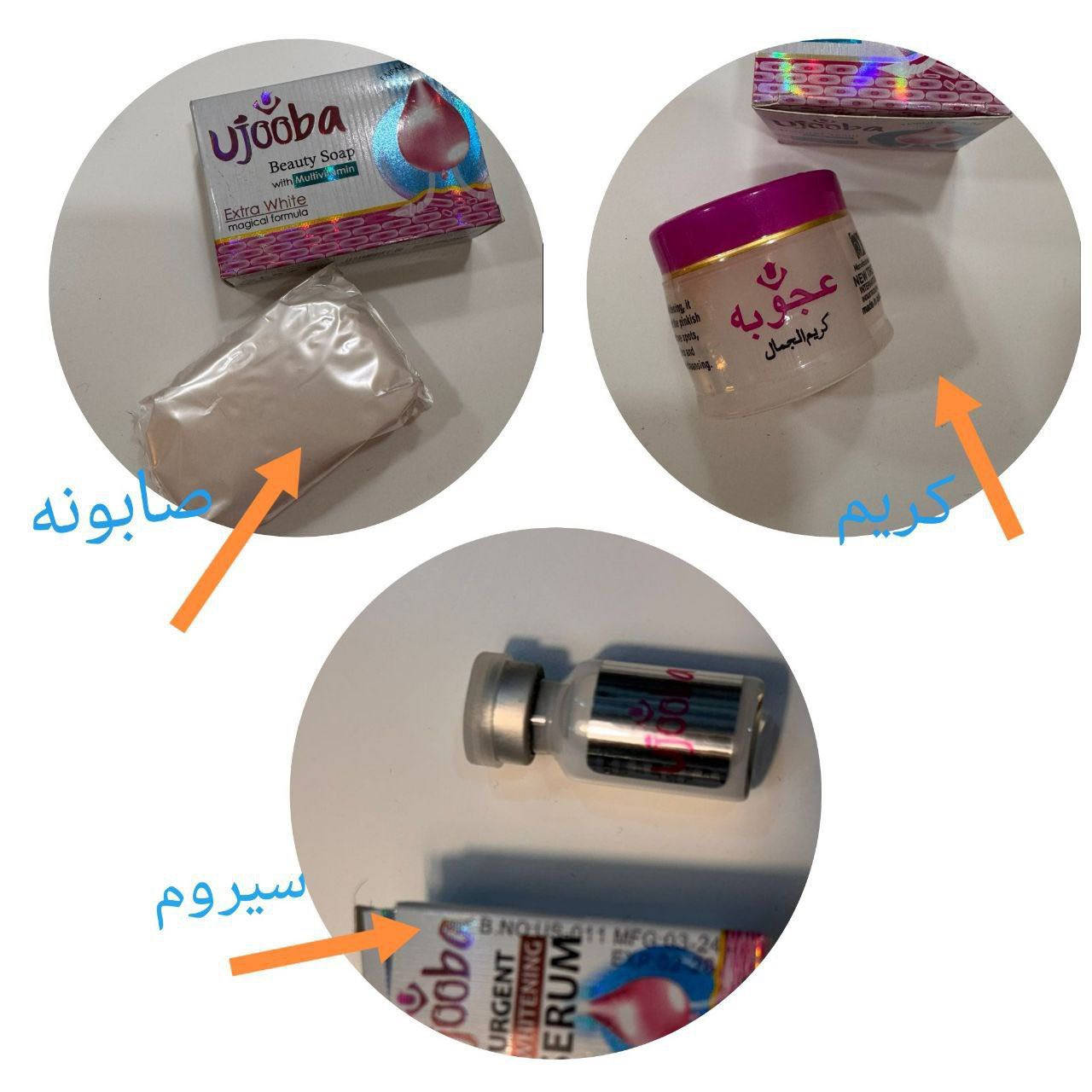 عرض الجمال ودلال يمنه وبس بمناسبة شهر مضان الفضيل سويت الكم عرض علئ التوصيل اطلب قطعة توصيل 4 الف
اطلب 3 قطع توصيل 3 الف  اطلب 5 قطع توصيل الفين 
سارعو واستغلو العرض لمدة يومين فقط
🔥🔥🔥🔥🔥🔥🔥🔥🔥
وصل كريم عجوبه الاصلي 💯💯💯

      كريم الجمال اعجوبه ♥️🌸🔥🔥

خلطه يبين مفعولها من اول 5 ايام 🌹

  تعمل على تبيض الوجه ✅
 القضاء ع حب الشباب واثاره ✅
ازاله الكلف والتصبغات  ✅
صفاء البشره ونقاءها ✅
التخلص من الاثار والندوب ✅
اغلاق مسامات الوجه البارزه ✅

#توصيل_كافة_المحافظات


**إذا كنت صاحب هذا الإعلان وتريد حذفه لأي سبب، رجاءا أرسل رسالة إلى الدعم الفني**