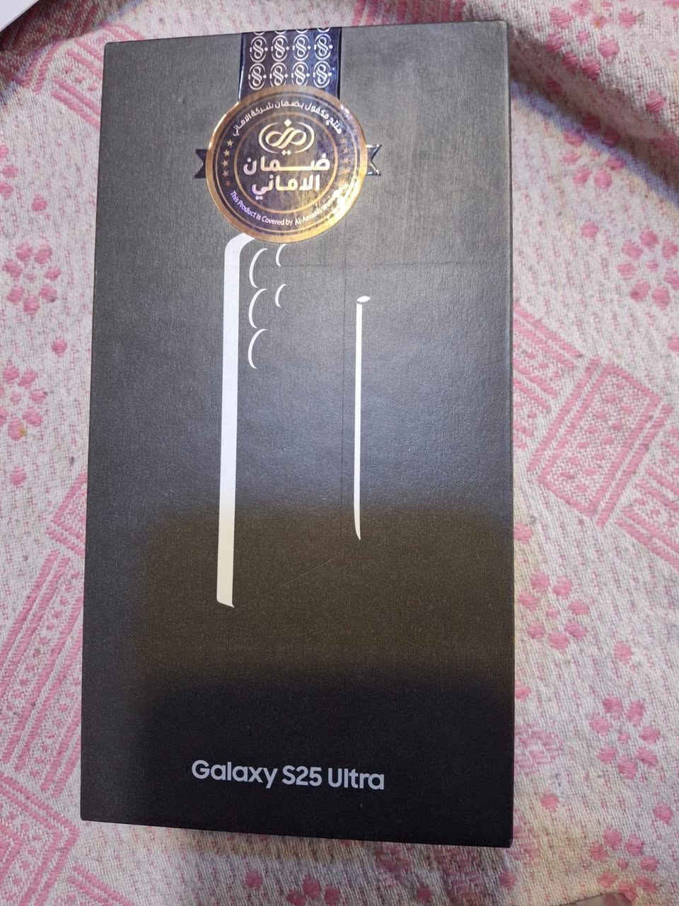 سامسونك الترا 25 للبيع نضيف جدا ماخذا جديد بعدا بالضمان داخل صيانة تحت الضمان تم تبديل قاعدة الشحن بدون اجور قطعة اصلية من شركة سامسونك لون سماءي الجديد السعر 1مليون دينار بي مجال قليل *********** تواصل واتساب
