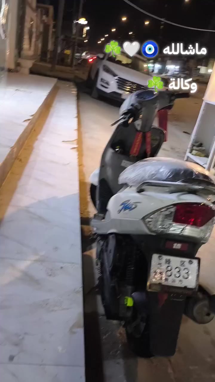 سلام عليكم شباب.
دراجة ماكس ملغولي امراوس.فقط .ماكس عدلة 
دراجة مال حاوية توني امطلعهة من ارمبة فول 
نضيفة كلش كهربائيات شغالة ..
راسلني خاص بس امراوس. ماكس عدلة


**إذا كنت صاحب هذا الإعلان وتريد حذفه لأي سبب، رجاءا أرسل رسالة إلى الدعم الفني**