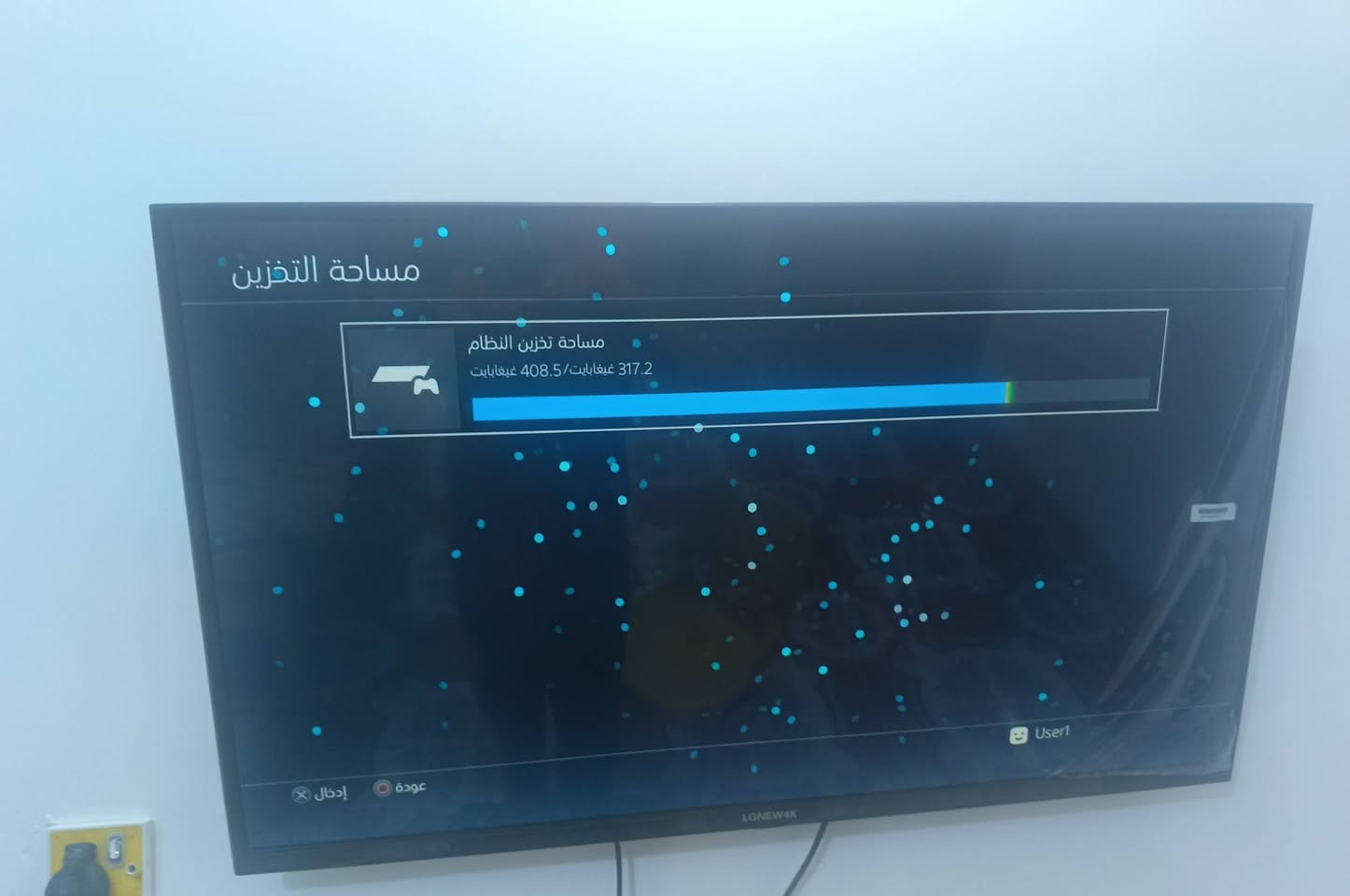 السلام عليكم بلي فور مهكر للبيع نضام 9.00 تجي وياه يدة وحدة اصلية وفلاشة بي 6 العاب
رزنت ايفل 7 
جي تي اي5
انتجارتد 4
اساسن كريد ميراج 
كلف ديوتي 
بيس 26 
السعر 225 وبي مجال
العنوان بغداد الشعلة 
الرقم واتساب ***********
