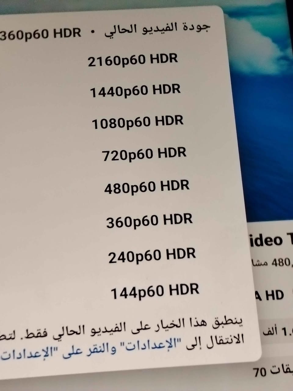 تاب لينوفو 5G  ذاكره 64 والرام 4 
يشغل سيم كارت  وبطاقه ذاكره 
اخو الجديد شاشه 2k  صوره تجنن 
مكان كربلاء المصيب, بابل


**إذا كنت صاحب هذا الإعلان وتريد حذفه لأي سبب، رجاءا أرسل رسالة إلى الدعم الفني**