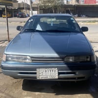 مازدا • صبغ عام • كركوك