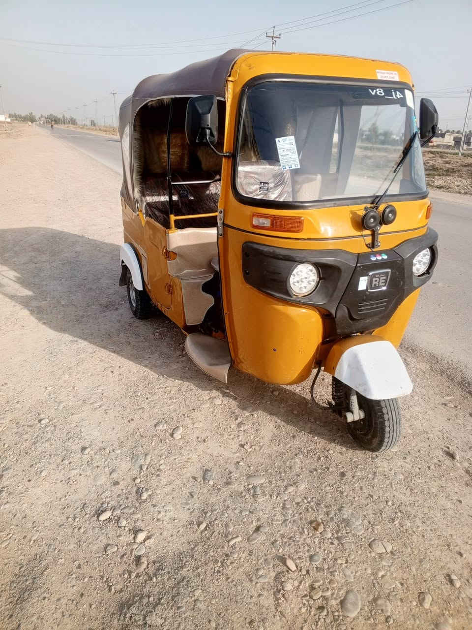 سلام عليكم شباب  تكتك ال بيع 21,رقم نكليزي بغداد  خير من الله بيع فقط غير متواجد ع نت ***********
