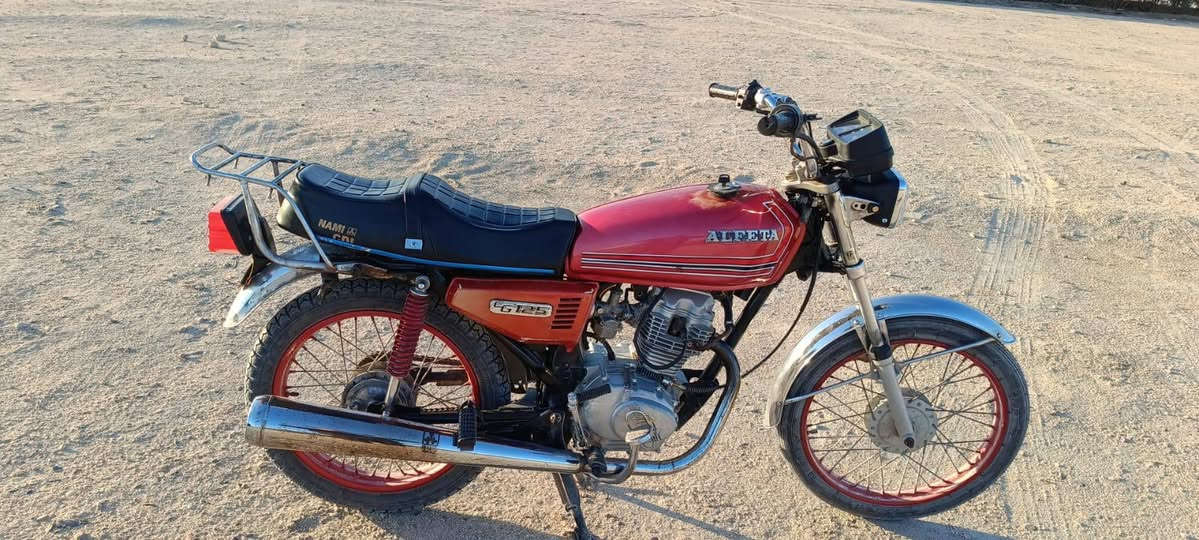 دراجه ايراني اوراق اوراق للبيع السعر 650اوبيه مجال لتواصل ***********
