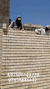 عدنان للبناء عقارات بغداد السيدية/حي الجامعة /اليرموك /المنصور الجميع. للتواصل واتساب ***********. & ***********. الهاتف
