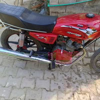 دراجة نضيفه • أوراق • واسط العزيزيه