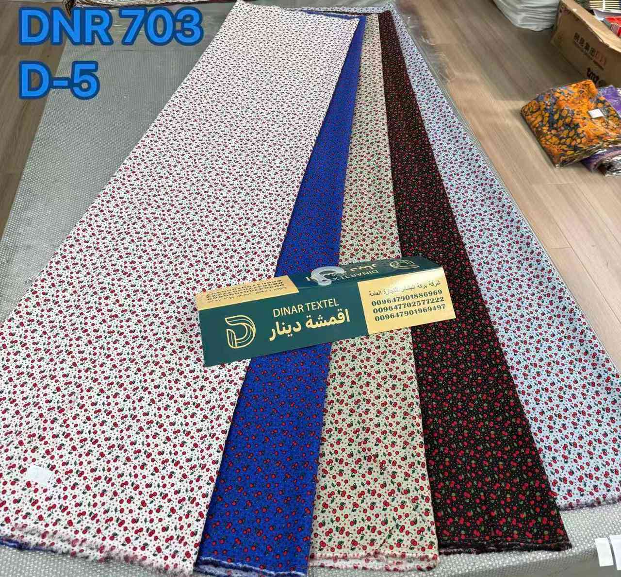 يوجد جمله ومفرد


**إذا كنت صاحب هذا الإعلان وتريد حذفه لأي سبب، رجاءا أرسل رسالة إلى الدعم الفني**