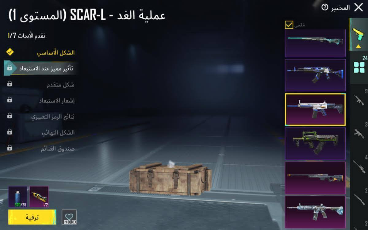 مرخصه الادمن
للبيع
سعره 150


**إذا كنت صاحب هذا الإعلان وتريد حذفه لأي سبب، رجاءا أرسل رسالة إلى الدعم الفني**