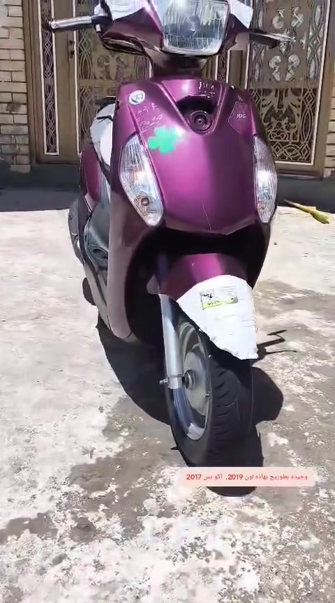 سلام عليكم للبيع منغولي حديث 2019 بيه راس لايت مصبوغه وباقي كفاله  سعر 1200 بيه مجال. مكاني كربلاء طوريج  *********** بس وتساب
