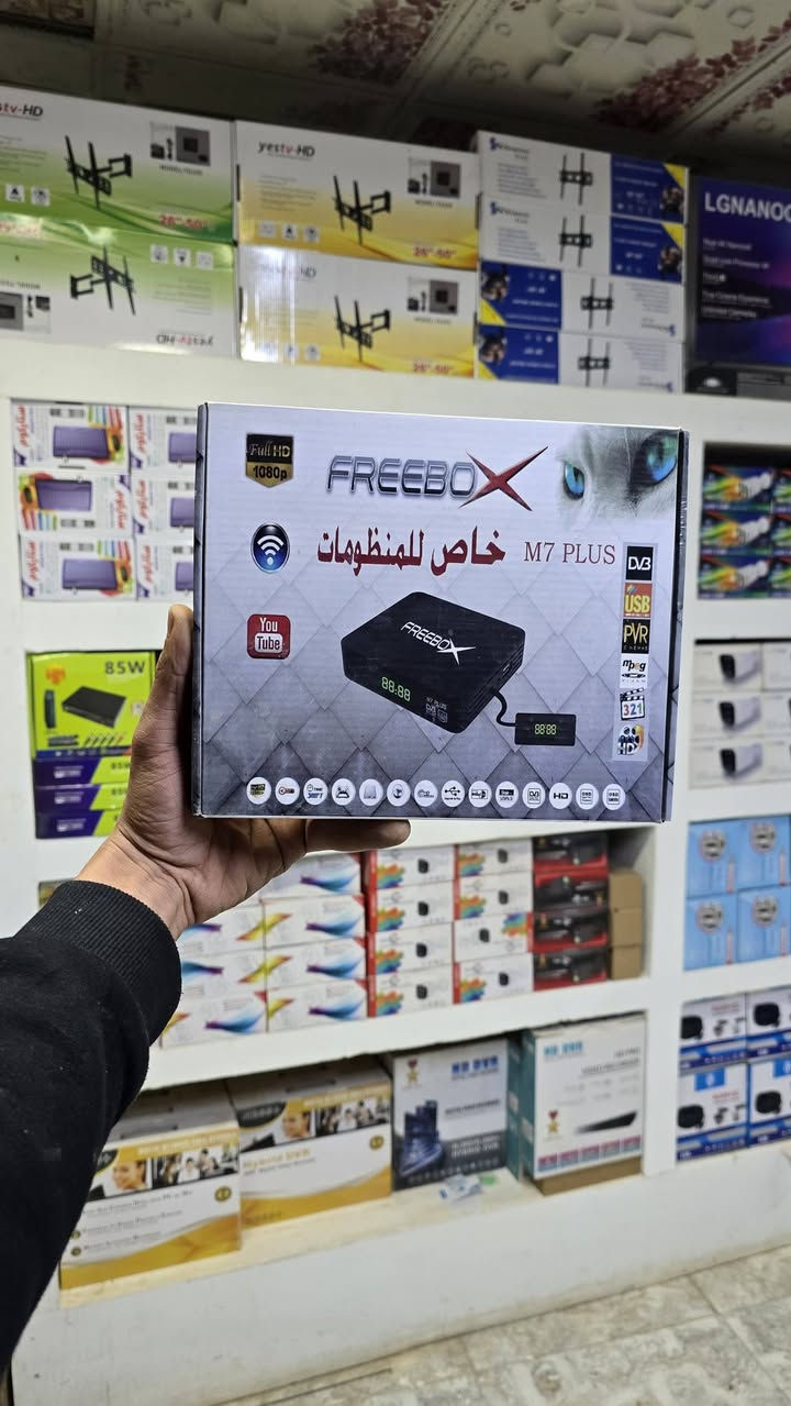 رمضان يبي دبشه وفرنالكم😁 #الإشارةللخدماتالإلكترونية
📡 كل ما تحتاجه للستلايت موجود عندنا!
توفر تشكيلة ممتازة من معدات الأقمار الصناعية 🔥
✅ صحون ستلايت بجودة عالية (Lion Star – Qyasat)
✅ كوابل Coaxial أصلية بطول 25م و30م
✅ أجهزة رسيفر متنوعة (Tiger – StarSat – MediaStar وغيرها)
🔹 جودة مضمونة
🔹 أسعار مناسبة
🔹 متوفر الآن وبكميات
📍 زورونا في المحل
حله شارع الحسينيه
📞 للاستفسار راسلونا ***********
