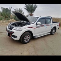 ونگل ٥ • كفاله عامه • ٨٠٠٠٠