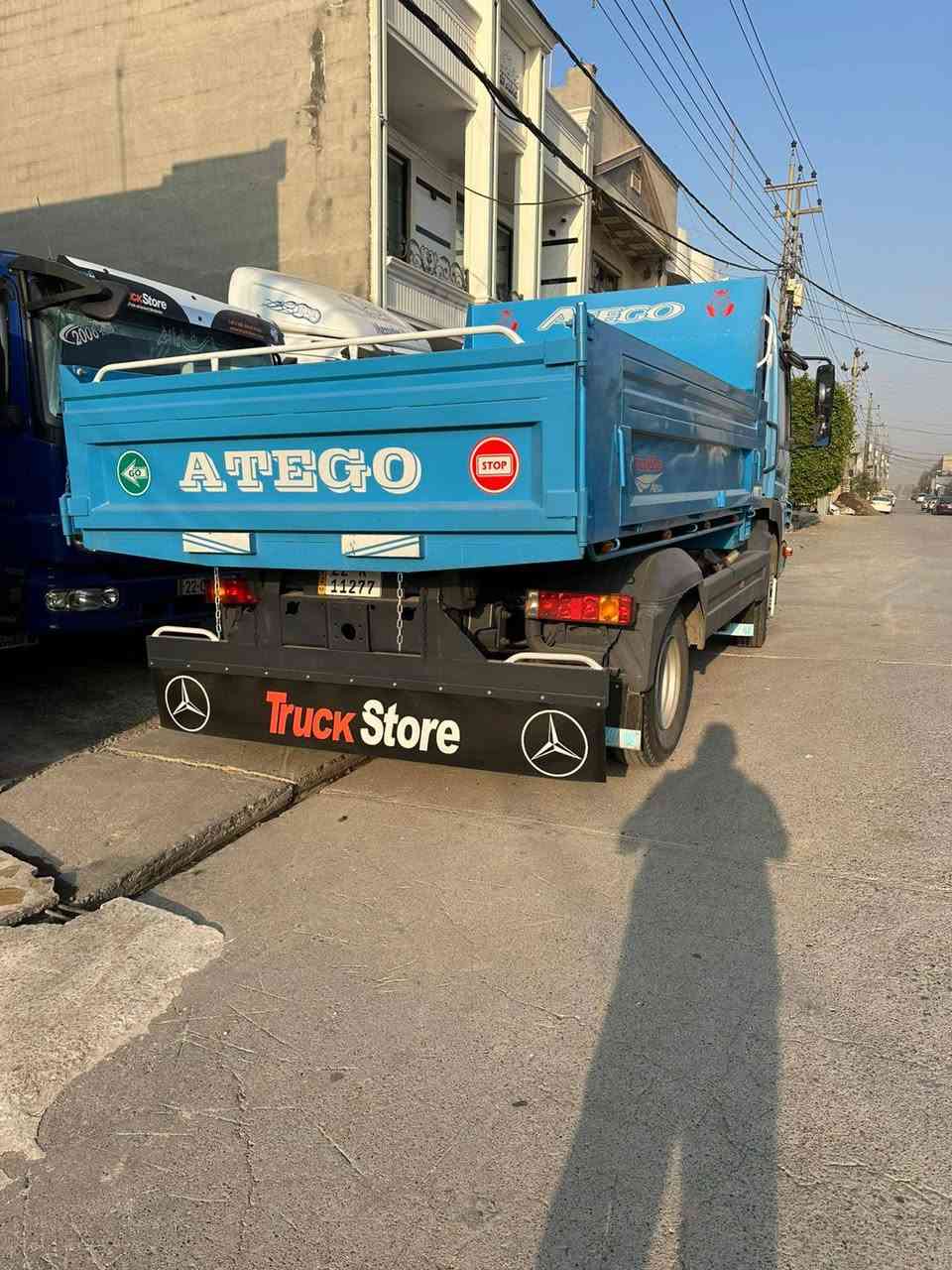 اتيكؤ بؤفرؤشتن مؤديل ***********/***********/2008
