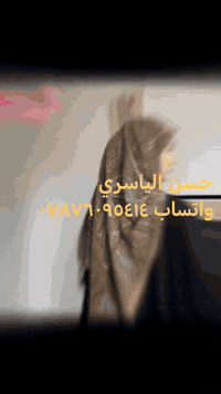 #ربطة #جرجيت #قياسات #مختلفة #مشجر. سادة.  تتوفر مجموعة جبيرة من المود...