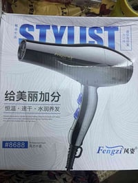 الكترونيات • سعر • توصيل جميع المحافظات