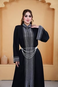 عباية أماراتية • حرير أصلي • قطعتين