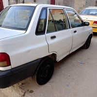 سايبا • ٢٠١٤ • رقم ذي قار