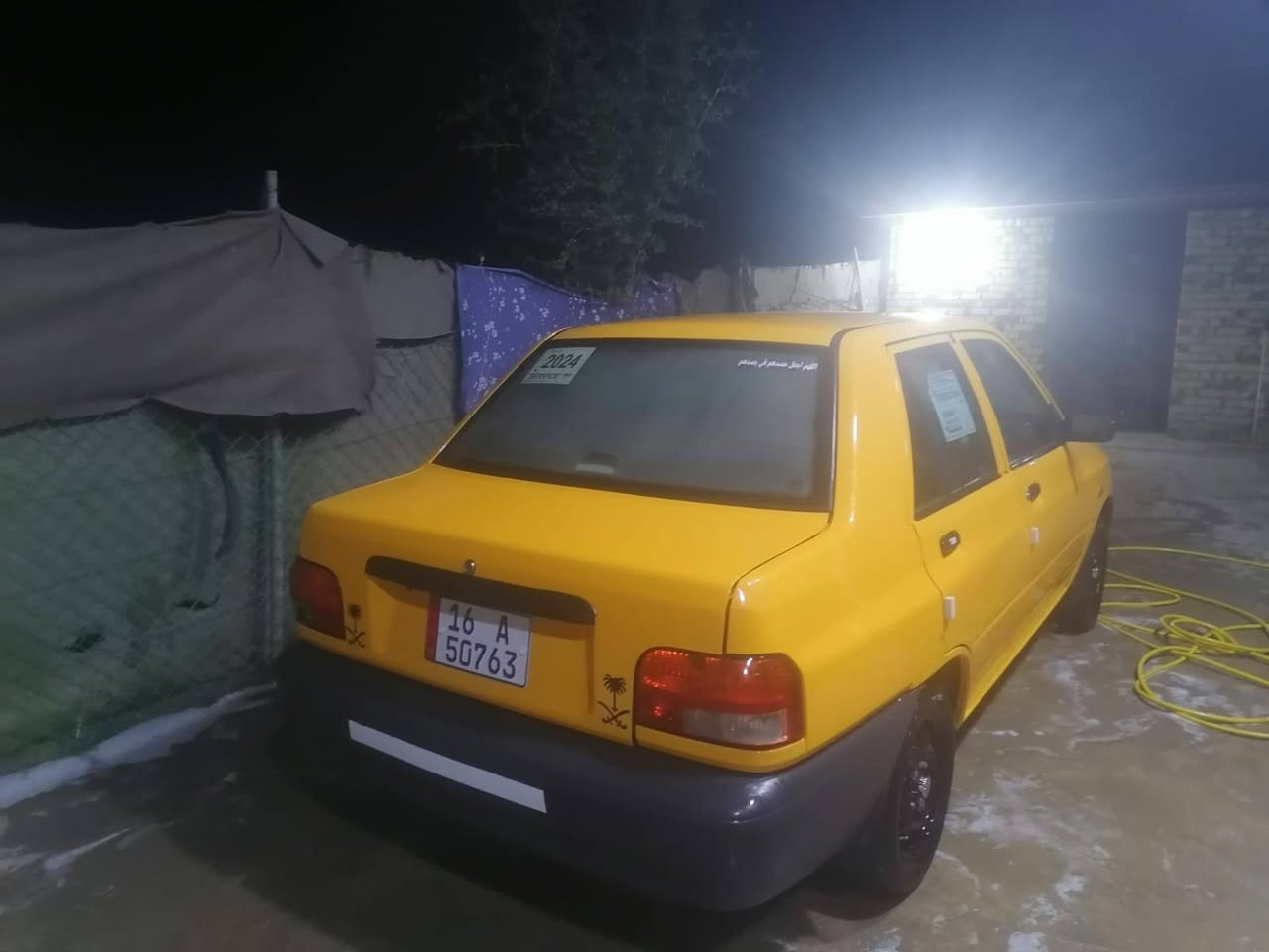 السلام عليكم سايبه   2024  غاز كفاله عامه ماعدا بارد بلباب الخلفي مال العبري مكينه كيرتدفئه تبريد حداديه خير من الله جواهه تخم تاير السبير مانازل امصفره هيئه اوغرامات  اوبحث المالك يلديوانيه كبل للداخل ماعايزه كلشي جاهز بيهه السعر71/للتواصل اتصال***********واتساب***********
