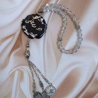 مسابح • بلشعر • الموصل