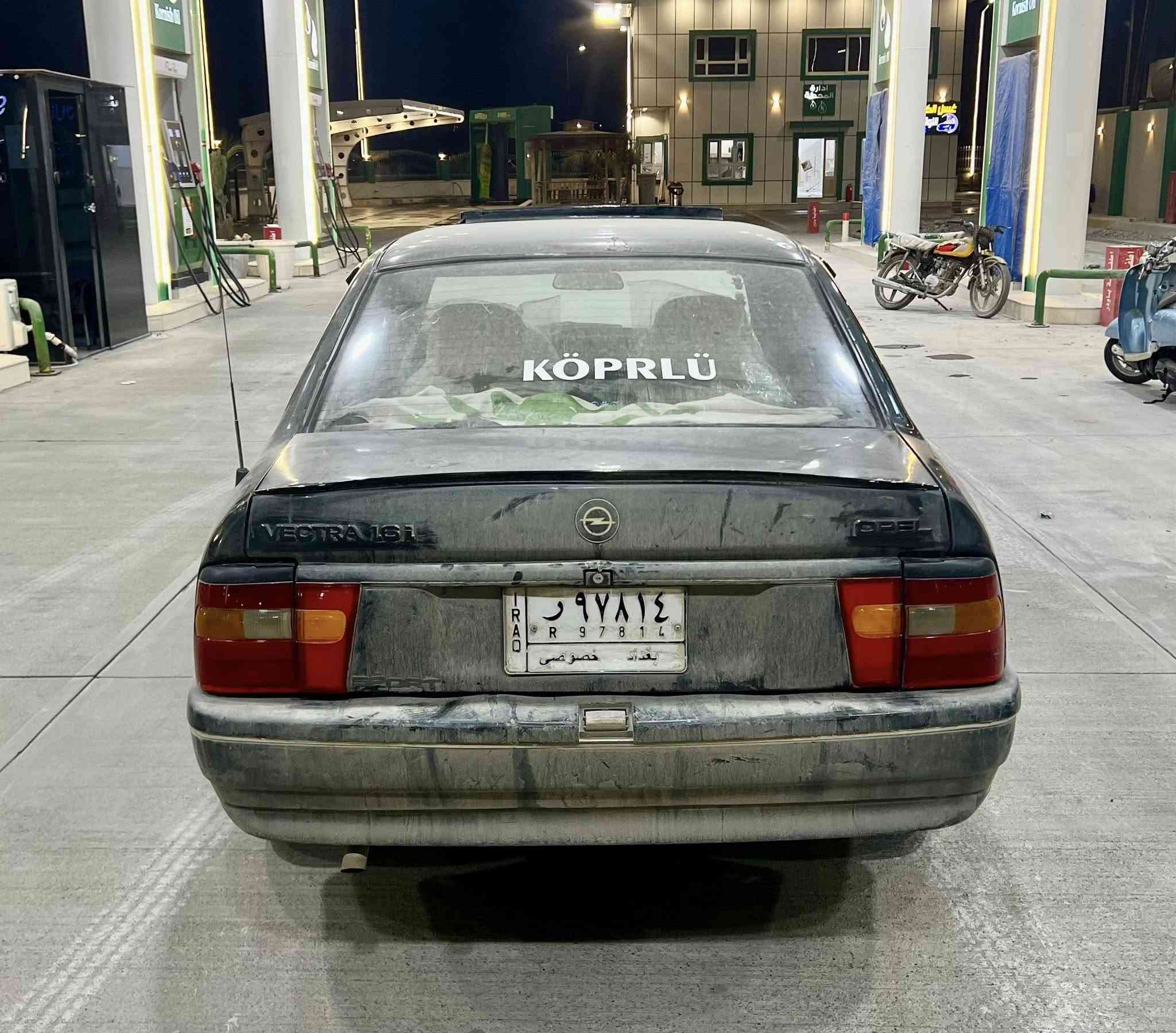 أوبل فكتره موديل 91حجم 16 رقم بغداد مشروع وطني شرط تحويل السياره جاهزه كير محرك صدر تخم تاير السياره بدون ضربه جاهزه اي نقص مابيها السعر 33 وبيها مجال بسيط للشراي العنوان كركوك رقم الهاتف ***********
