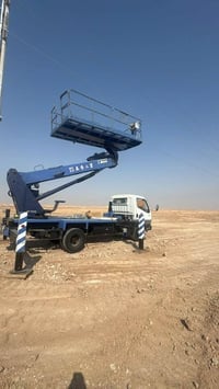 باسكت سله17 متر  للبيع جاهزه من كلشي تواصل ع الرقم 07706419316